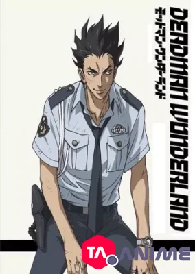 Deadman Wonderland OAV VOSTFR streaming