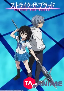 Strike the Blood Saison 1 VOSTFR streaming