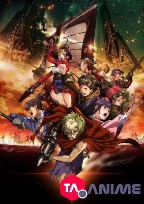 Koutetsujou no Kabaneri VF streaming