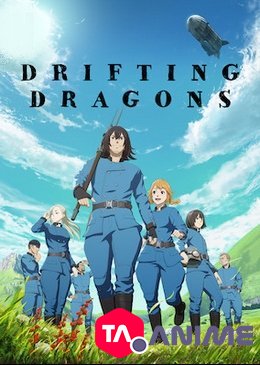Kuutei Dragons VF streaming