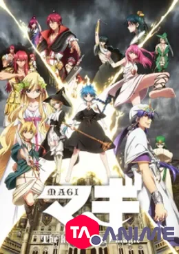 Magi: The Labyrinth Of Magic Saison 1 VF streaming