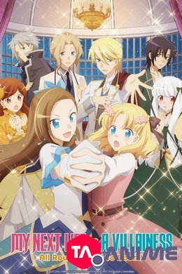 Otome Game no Hametsu Flag shika Nai Akuyaku Reijou ni Tensei shiteshimatta VOSTFR streaming