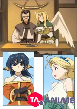 Utawarerumono Picture Drama Spécial VOSTFR streaming