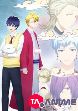 Fukigen na Mononokean : Tsuzuki VOSTFR streaming