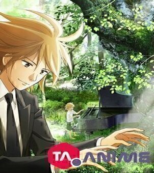 Piano no Mori VOSTFR streaming