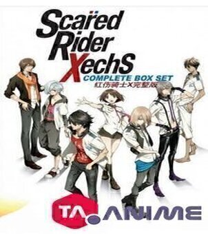 Scared Rider Xechs VOSTFR streaming