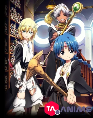 Magi : The Kingdom of Magic VOSTFR streaming