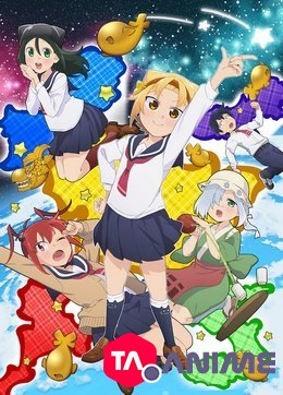 Yatogame-chan Kansatsu Nikki Saison 02 VOSTFR streaming