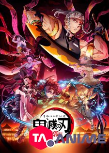 Kimetsu no Yaiba : Yuukaku-hen VOSTFR streaming