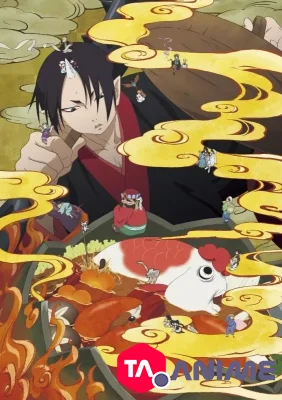 Hoozuki no Reitetsu 2 VOSTFR streaming