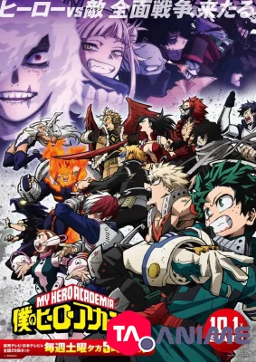 Boku no Hero Academia 6 VF streaming