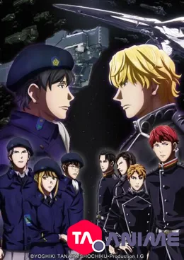 Ginga Eiyuu Densetsu - Die Neue These - Seiran VOSTFR streaming