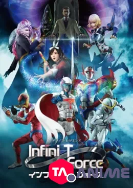 Infini-T Force VOSTFR streaming