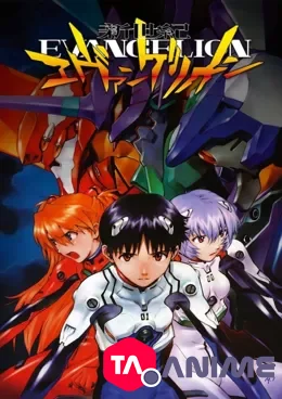 Neon Genesis Evangelion VOSTFR streaming