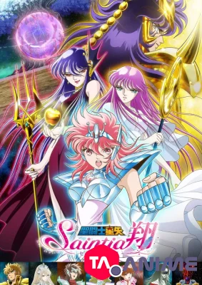Saint Seiya - Saintia Shou VOSTFR streaming
