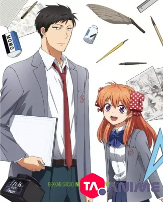 Gekkan Shoujo Nozaki-kun Specials VOSTFR streaming