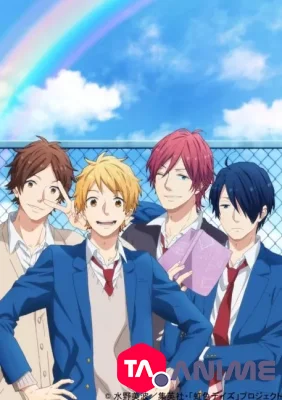 Nijiiro Days VOSTFR streaming