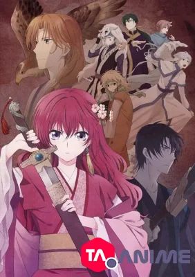Akatsuki no Yona VOSTFR streaming
