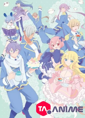 Beelzebub-jou no Oki ni Mesu Mama. VOSTFR streaming