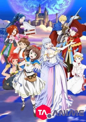 Lost Song VOSTFR streaming