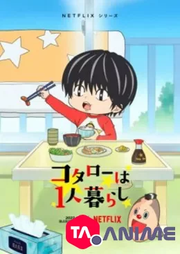 Kotarou wa Hitorigurashi VF streaming