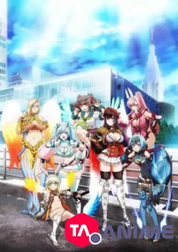 The Seven Heavenly Virtues VOSTFR streaming