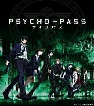 Psycho-Pass saison 01 VOSTFR streaming