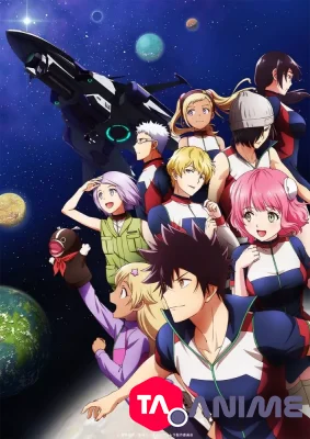 Kanata no Astra VOSTFR streaming