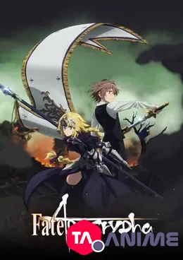 Fate/Apocrypha VOSTFR streaming