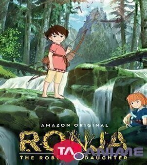 Ronya: fille de brigand VF streaming