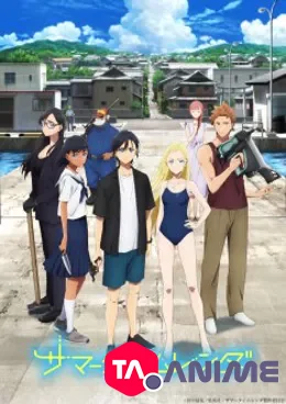 Summer Time Rendering VOSTFR streaming