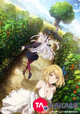 Isekai Nonbiri Isekai Nonbiri Nouka VOSTFR streaming