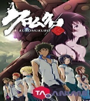 Kuromukuro VF