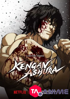Kengan Ashura Season 2 VOSTFR streaming
