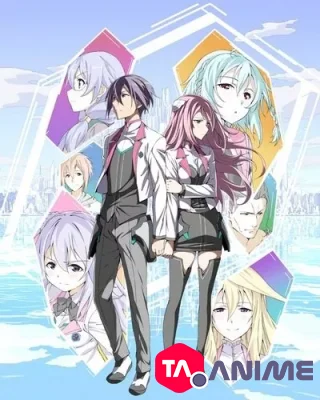 Gakusen Toshi Asterisk VOSTFR streaming