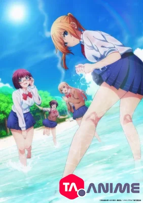 Sounan desu ka? VOSTFR streaming