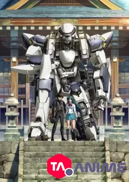 Full Metal Panic Invisible Victory VOSTFR streaming