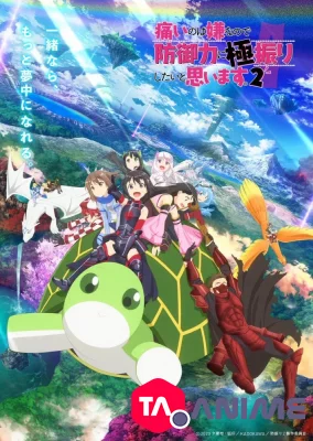Itai no wa Iya nano de Bougyoryoku ni Kyokufuri Shitai to Omoimasu. 2 VOSTFR streaming