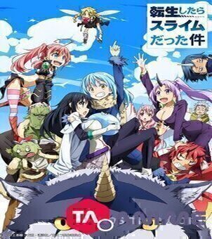 Tensei Shitara Slime Datta Ken (That Time I Got Reincarnated as a Slime) VOSTFR streaming