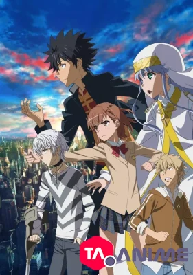 Toaru Majutsu no Index III VOSTFR streaming