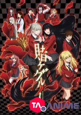 Kakegurui: Compulsive Gambler VOSTFR streaming