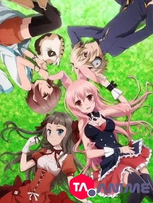 Mondaiji-tachi ga Isekai kara Kuru Sou Desu yo? VOSTFR streaming