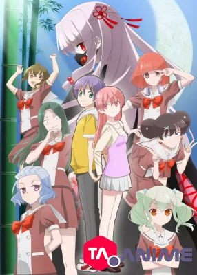 Tonikaku Kawaii: Joshikou-hen VOSTFR streaming