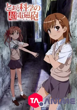A Certain Scientific Railgun VOSTFR streaming