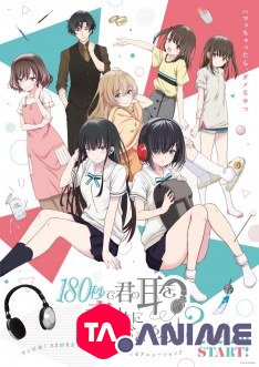 180-byou de Kimi no Mimi wo Shiawase ni Dekiru ka VOSTFR streaming