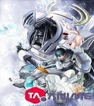 Uchuu Senkan Tiramisu Specials VOSTFR streaming