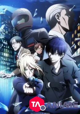 Koroshi Ai VF streaming