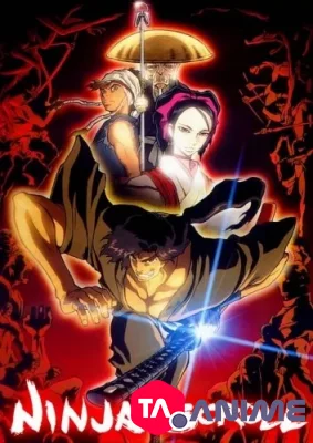 Juubee Ninpuuchou : Ryuuhougyoku-hen VF streaming