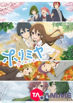 Horimiya VOSTFR streaming