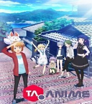 Sora to Umi no Aida VOSTFR streaming